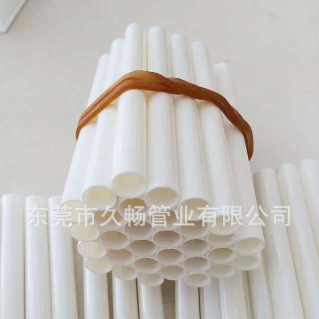 食品级环保PC管