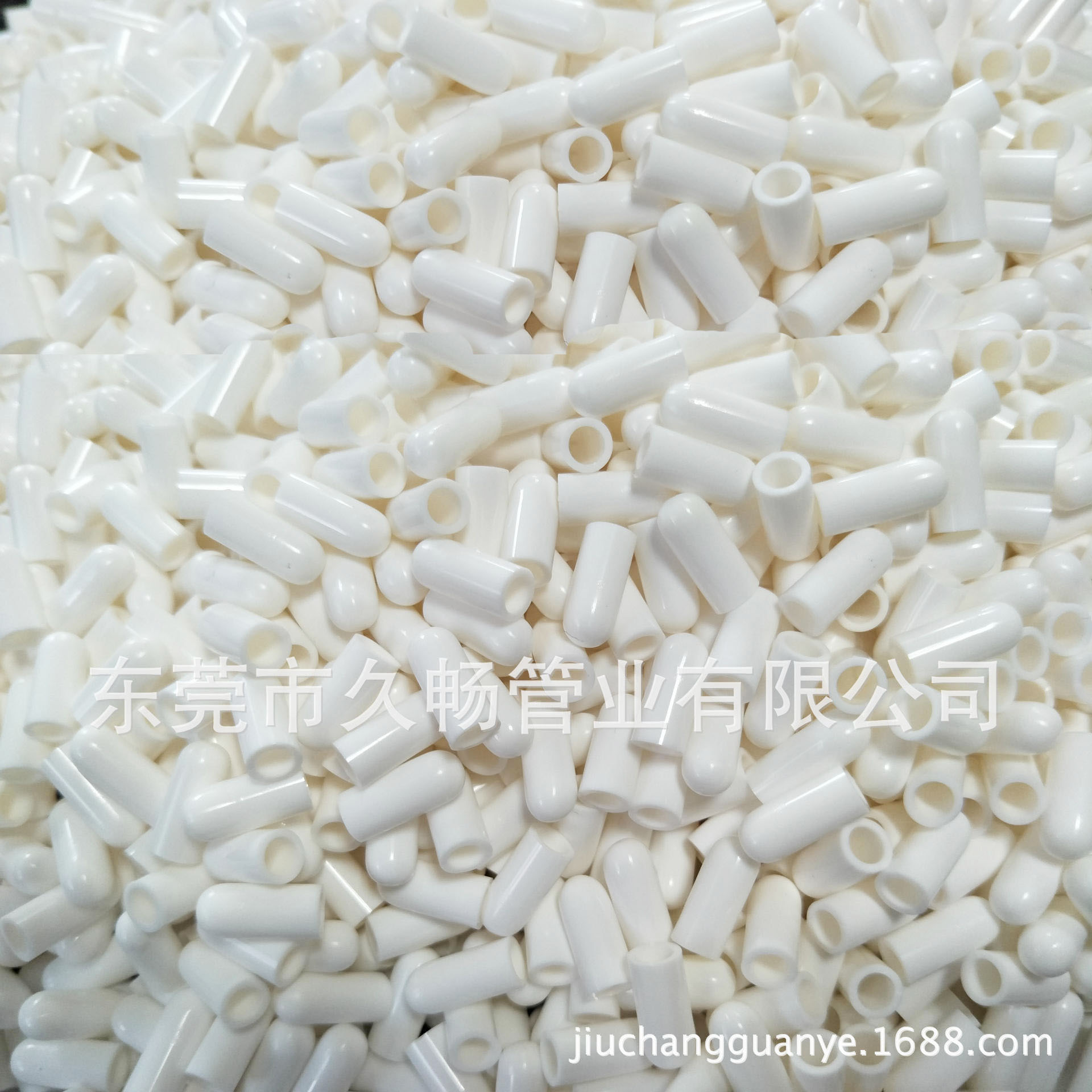 PVC管