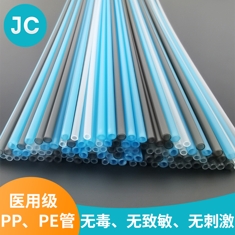 东莞PP、PE管厂家