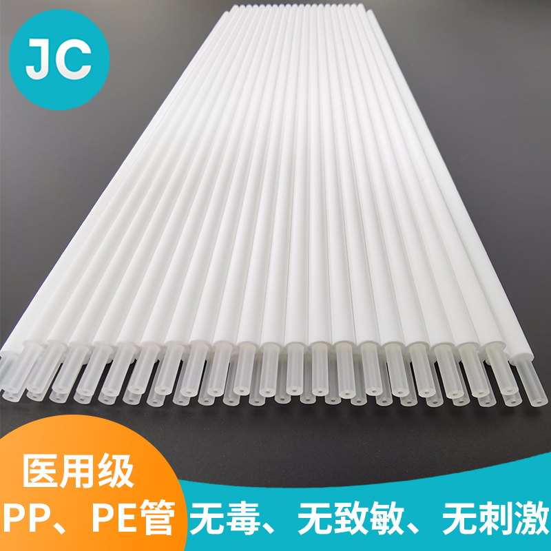 东莞PP、PE管厂商