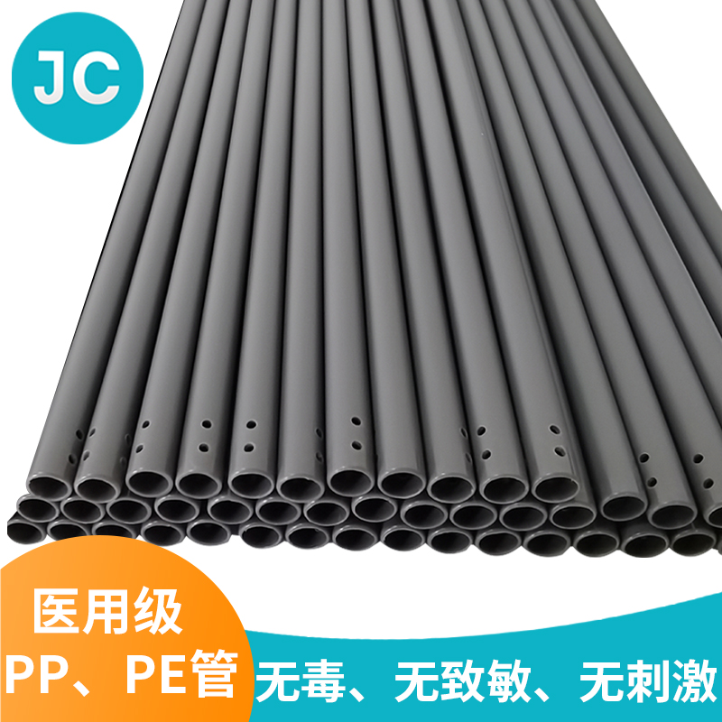 PP、PE管批发厂商