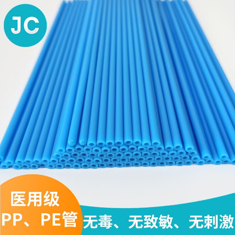 PP、PE管批发