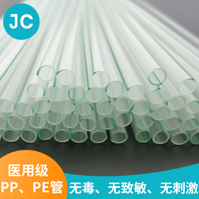PP、PE管厂家