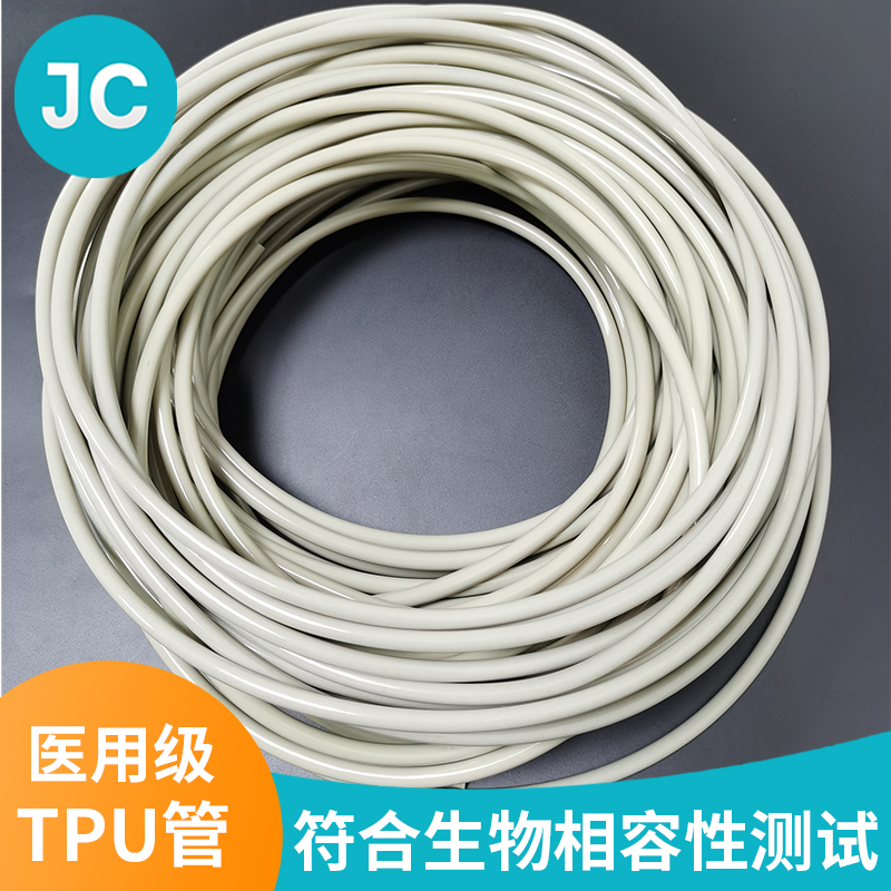 精密tpu管