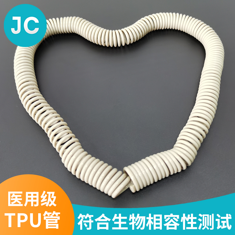 医用级tpu管