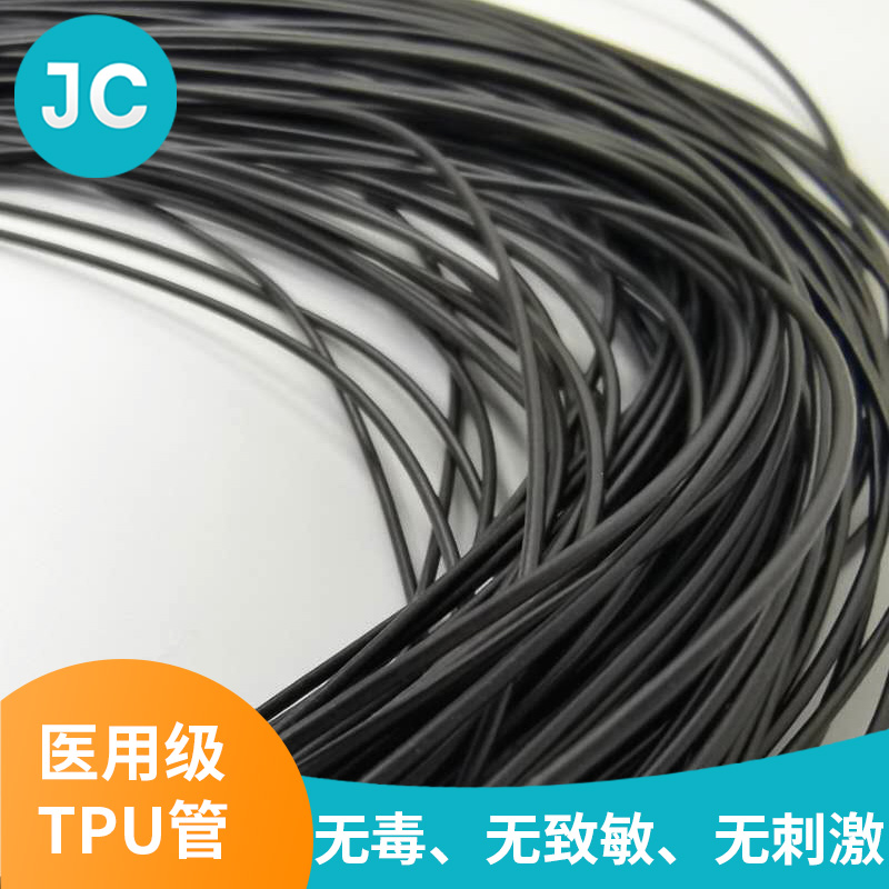 TPU+60钨粉显影...