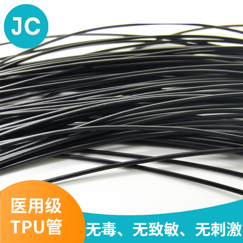 TPU+60钨粉显影...