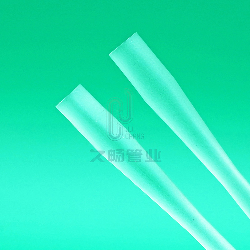 TPU 变径管