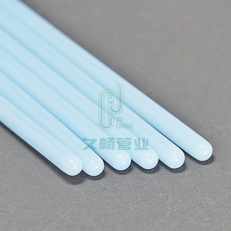 医用级管熔头